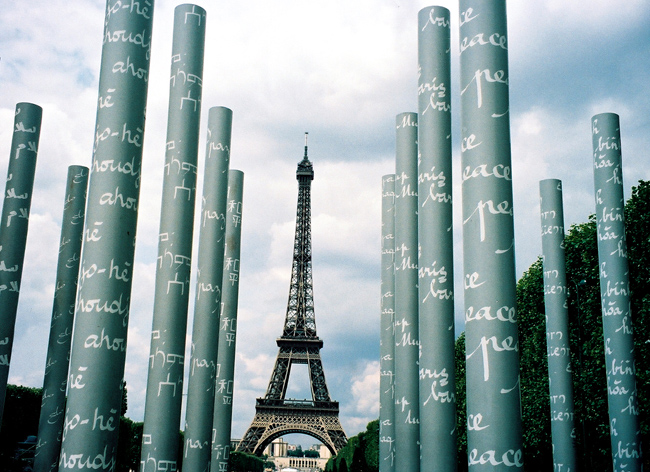 pariseifelcolonnes2